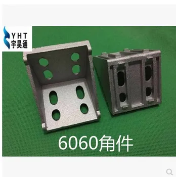 5pcs/lot 6060 colț unghi de montare din aluminiu L conectorul de fixare al suportului meci de utilizare 6060 industriale cu profil de aluminiu