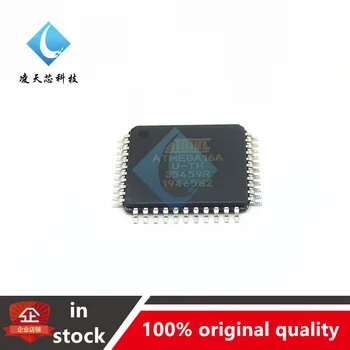 5PCS ATMEGA16A-AU TQFP44 Memorie Flash 8Mbit 16KB 8-bit Nicrocontroller Cip