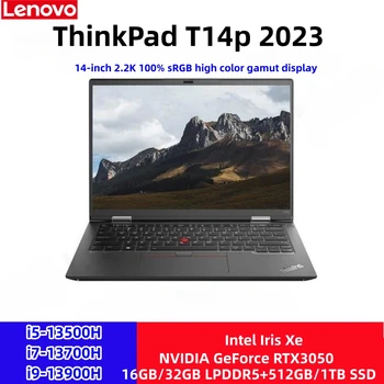 Lenovo ThinkPad T14p 2023 Laptop 13 Intel Core i7-13700H/i9-13900H RAM, 16/32GB LPDDR5/512GB/1T SSD 14 Cm 2.2 K Notebook PC
