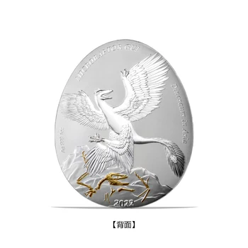 2022 Samoa Asiatice Dinozaur Seria 5-Gu Little Pirate Dragon în Formă de Ou Comemorative, Monede de Argint