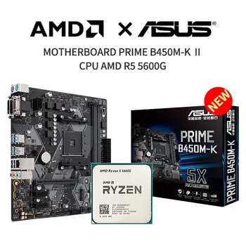 Noul ASUS PRIM B450M-K ⅱ Placa de baza + procesor AMD 5 5600G R5 5600G CPU Costum Socket AM4 Fără Ventilator