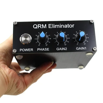MRR Eliminator X-Fază (1-30 Mhz) în Benzile de HF Reglabil Carcasa din Aluminiu ASV Semnal de Control Eliminator Pentru Industria de Film