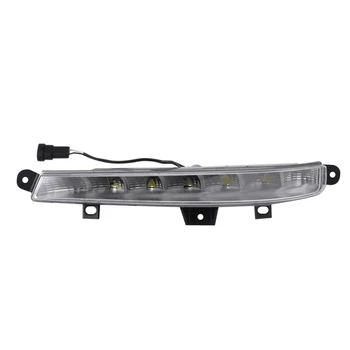 Masina Partea Dreapta DRL LED proiectoare Ceata Lumini de Zi pentru W221 S63 2007-2013 2218201456