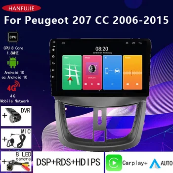 2din 4+64G Android Auto radio auto multimedia playerCarplay de navigare GPS NU DVD pentru Peugeot 207 CC 2006 2007 2008 2009-2015