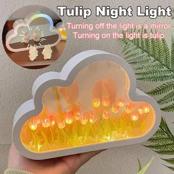 Lumina Desktop Decor Cadou LED-Nightlight Oglindă de Machiaj Nor Tulip Lumina de Noapte Lumina Noptieră Tulip Lampă de Masă