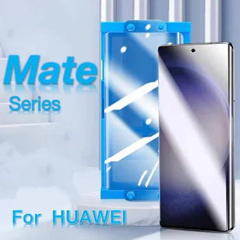 Pentru HUAWEI MATE 60 Pro RS Mate 50 40 30 20 RS E HUAWEI Mate50 Ecran Protector Gadget-uri, Accesorii Sticla de Protecție de Protecție