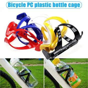 Bicicleta de Plastic PC-ul Cușcă de Sticlă de Biciclete Echipamente Accesorii Suport pentru Sticle
