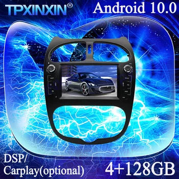 Android 10 IPS 4+128G Pentru Peugeot 206 2000-2016 Carplay Player Multimedia Stereo casetofon, GPS Navi Auto Radio unitatea de Cap DSP