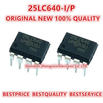 (5 Bucati)Original Nou 100% calitate 25LC640-I/P Componente Electronice Circuite Integrate Cip