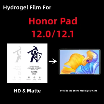 3pcs HD Hidrogel Film Pentru Onoare Pad 8 12.0 Mată Ecran Protector Pentru Onoare Pad V8 Pro Folie de Protectie