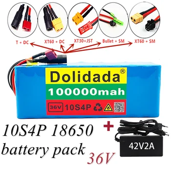 Baterie cu litiu 10S4P 36V 100Ah capacitate mare, potrivit pentru biciclete și mașini electrice cu BMS si incarcator personalizabil soclu