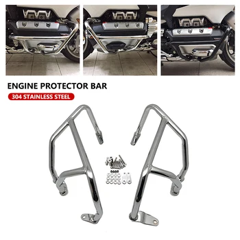 Motor Garda Crash Bar Baruri Bara Protector Bar Pentru HONDA Gold Wing DCT 1800 GL1800 F6C F6B 2018-2021 Accesorii pentru Motociclete