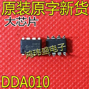 20buc original nou DDA010 DDA010 Power Management Chip DIP-8