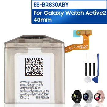 Înlocuire Baterie EB-BR830ABY Pentru Samsung Galaxy Watch Active2 40mm SM-R830 SM-R835 Baterie de Ceas
