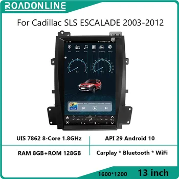 Pentru Cadillac SLS ESCALADE 2003-2012 1600*1200 Rezolutie UIS 7862 Octa-core 8+128gb de Navigație Auto CarPlay Radio Auto Multimedia